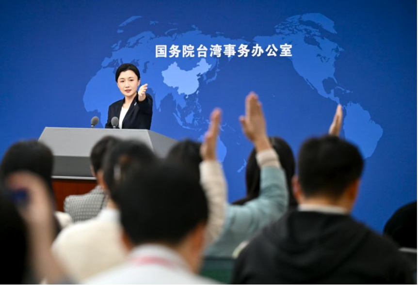 1762336941204556.png 11月5日,国台办.png