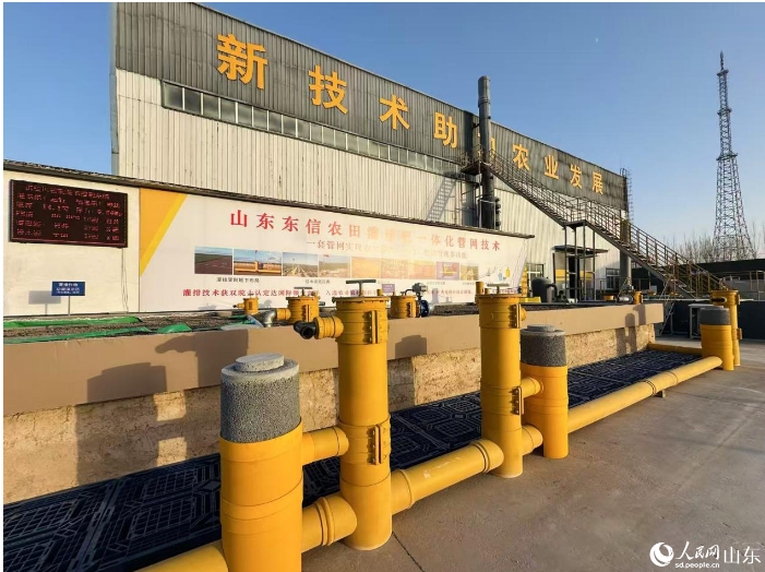 山东东信农田灌排肥一体.png