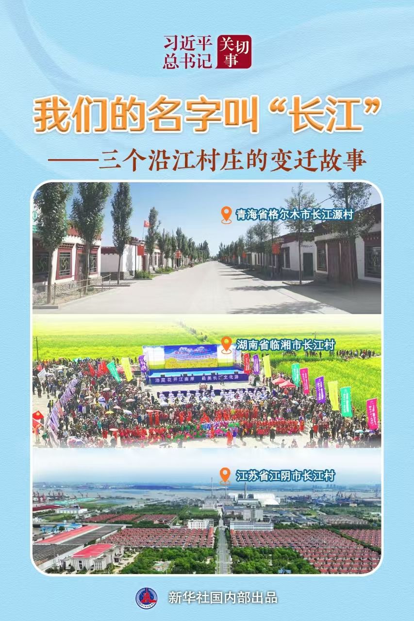 1767502335973846.jpg 123.jpg