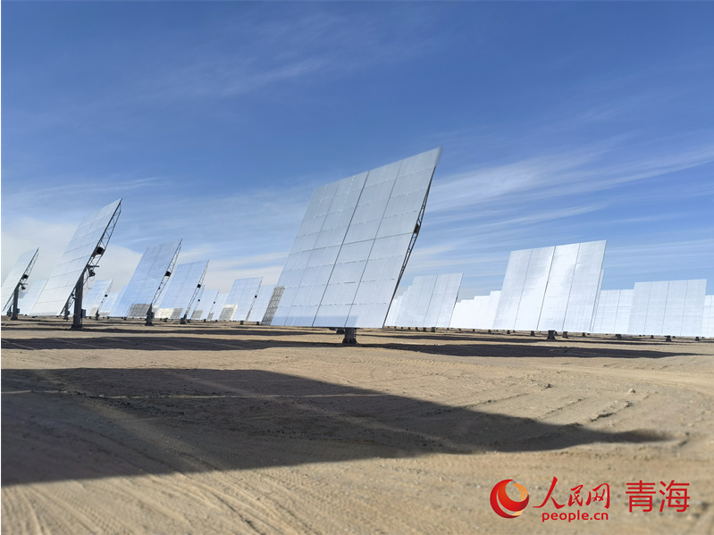 1767871772444952.png 多能互补光热电站。.png